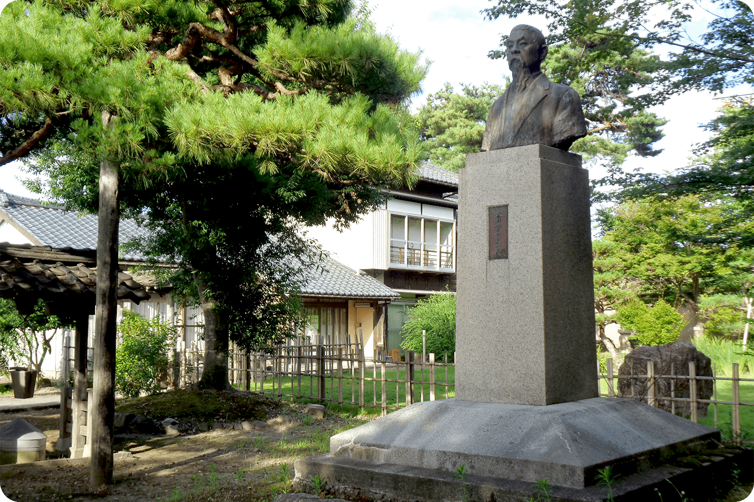 大竹邸記念館 | 長岡市移住定住ポータルサイトー長岡のはじめ方
