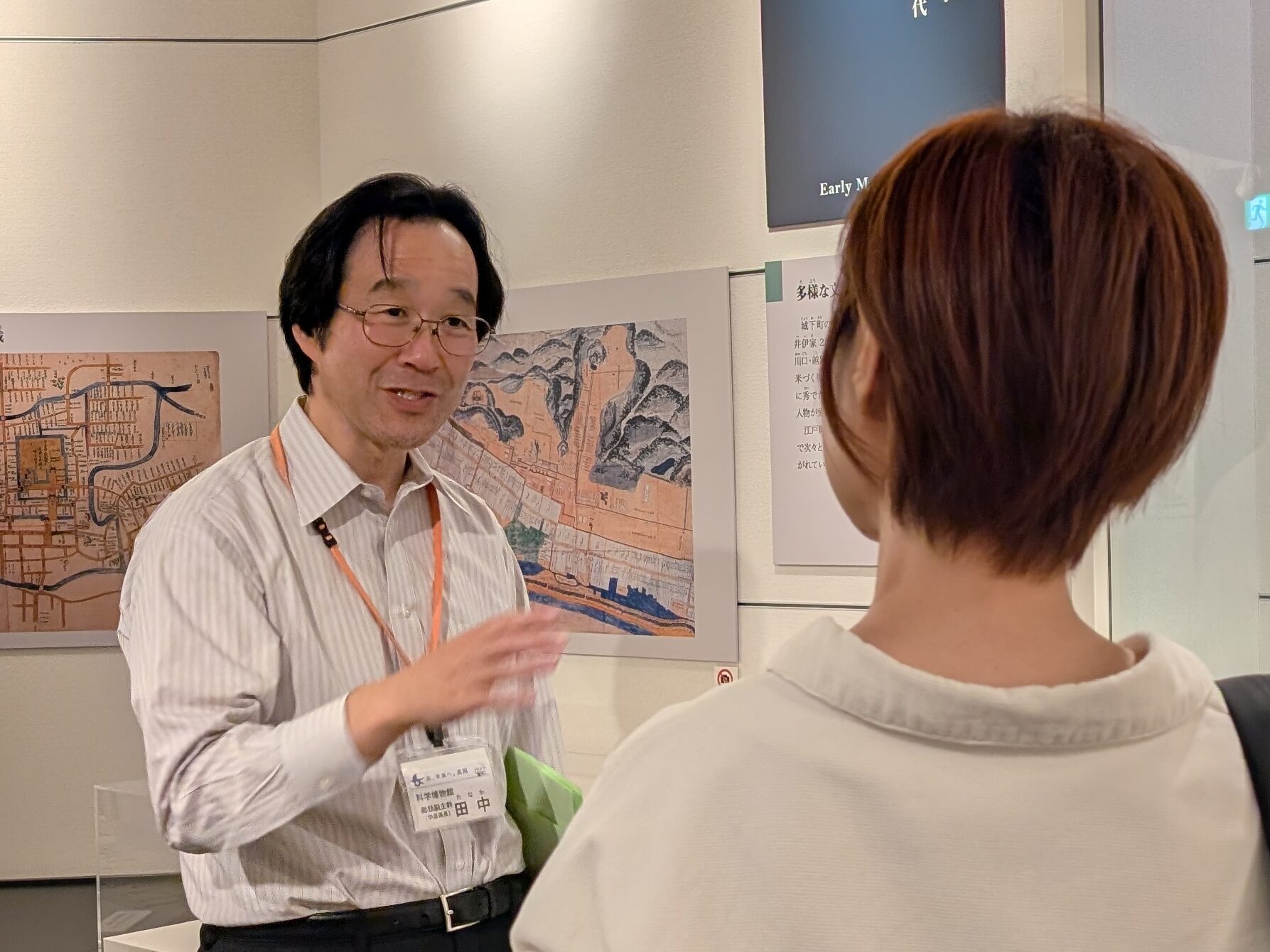 歴史、自然、文化・・・長岡のことにとっても詳しい長岡市立科学博物館の田中さん